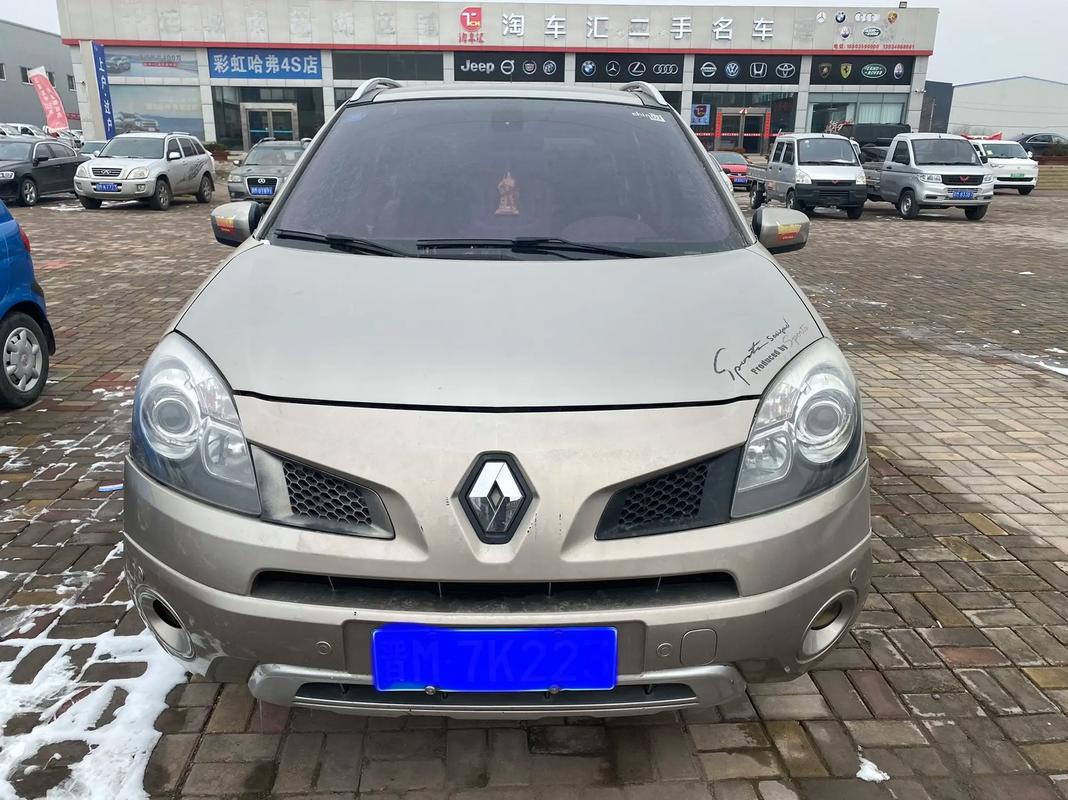 佛山高明区禾云清企业管理咨询日产汽车与雷诺的合作，哈弗的低能耗柴油动力技术